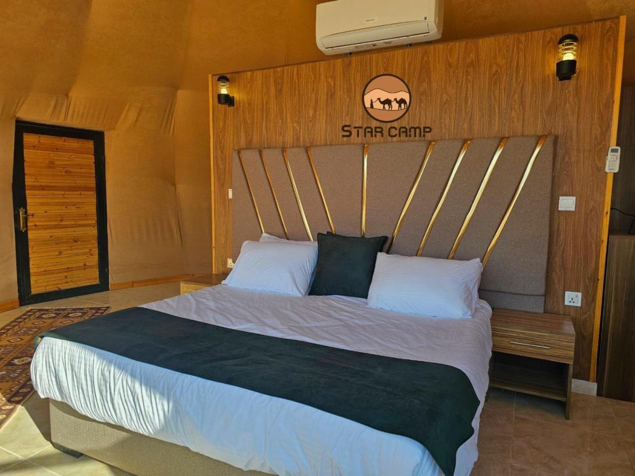 Star Camp Hotel Wadi Rum Exterior foto