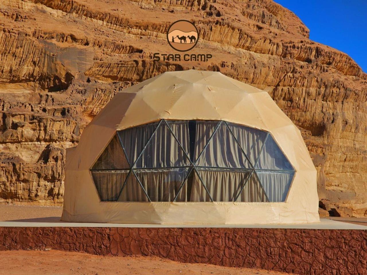 Star Camp Hotel Wadi Rum Exterior foto