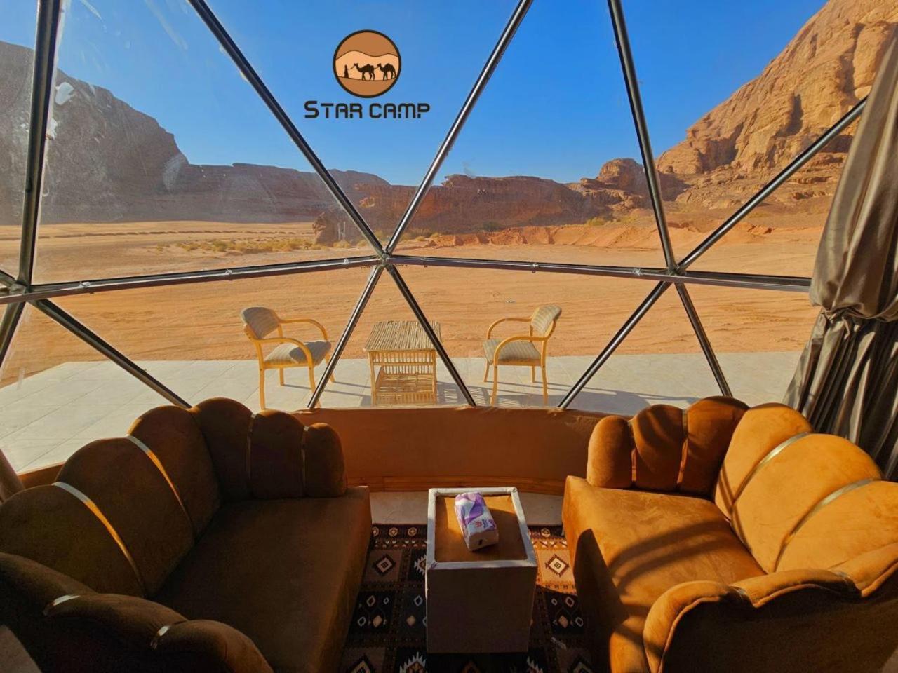 Star Camp Hotel Wadi Rum Exterior foto