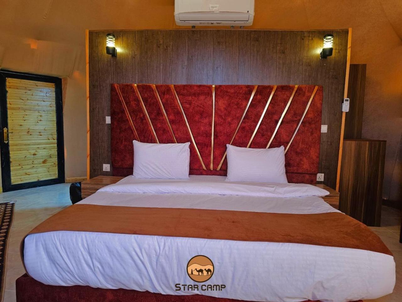 Star Camp Hotel Wadi Rum Exterior foto